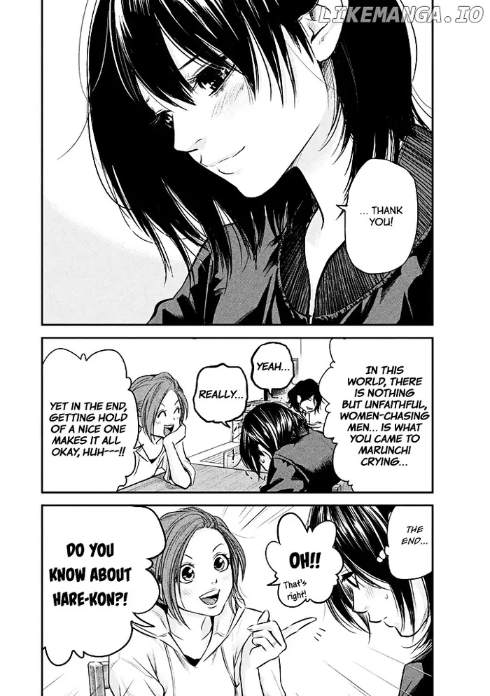 Hare Kon Chapter 72 image 14_optimized